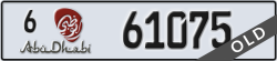 abu dhabi - code - 6 - number -61075
