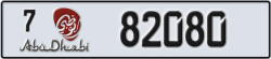 abu dhabi - code - 7 - number -82080