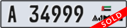 ajman - code - A - number -34999
