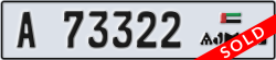 ajman - code - A - number -73322