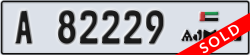 ajman - code - A - number -82229
