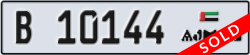 ajman - code - B - number -10144