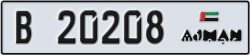 ajman - code - B - number -20208