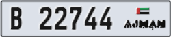 ajman - code - B - number -22744