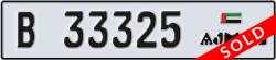 ajman - code - B - number -33325