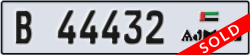 ajman - code - B - number -44432
