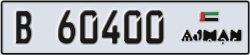 ajman - code - B - number -60400