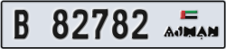 ajman - code - B - number -82782