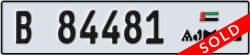 ajman - code - B - number -84481