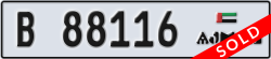 ajman - code - B - number -88116