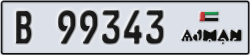 ajman - code - B - number -99343