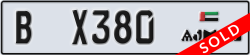 ajman - code - B - number -X380