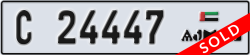 ajman - code - C - number -24447