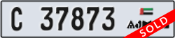 ajman - code - C - number -37873