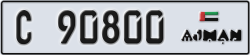 ajman - code - C - number -90800