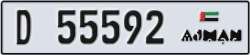 ajman - code - D - number -55592
