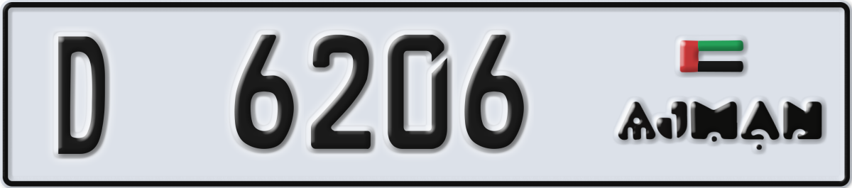 ajman License Plate Number 6206 Code D