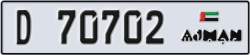 ajman - code - D - number -70702