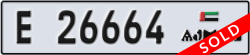 ajman - code - E - number -26664