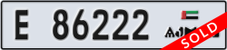 ajman - code - E - number -86222