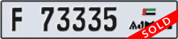 ajman - code - F - number -73335