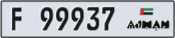ajman - code - F - number -99937