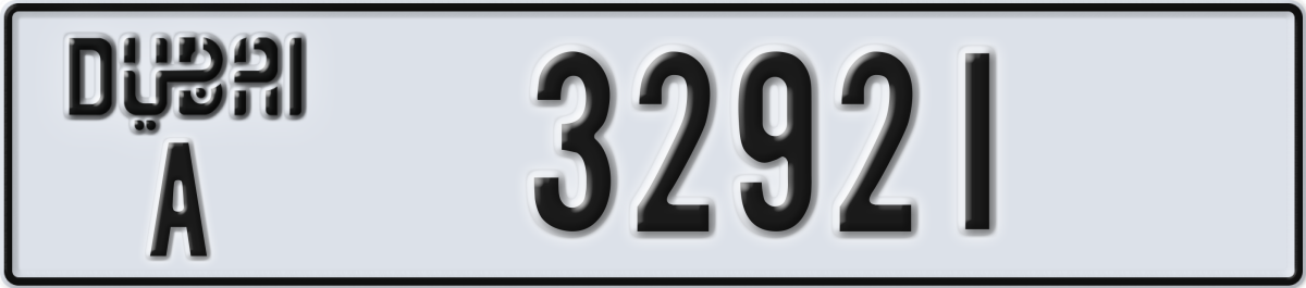 dubai License Plate Number 32921 Code A