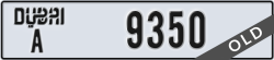 dubai - code - A - number -9350