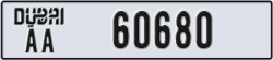 dubai - code - AA - number -60680
