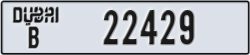 dubai - code - B - number -22429