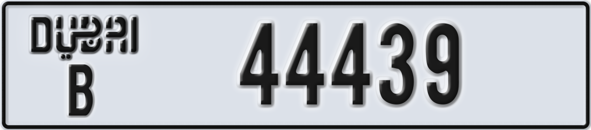dubai License Plate Number 44439 Code B