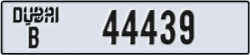 dubai - code - B - number -44439