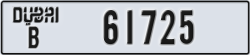 dubai - code - B - number -61725