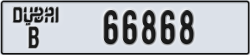 dubai - code - B - number -66868