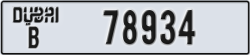dubai - code - B - number -78934