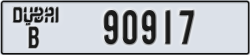 dubai - code - B - number -90917