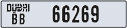 dubai - code - BB - number -66269