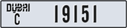 dubai - code - C - number -19151