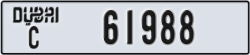 dubai - code - C - number -61988