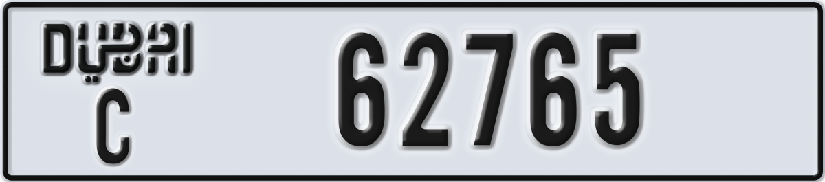 dubai License Plate Number 62765 Code C