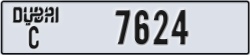dubai - code - C - number -7624