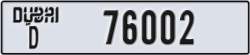 dubai - code - D - number -76002