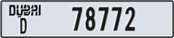 dubai - code - D - number -78772