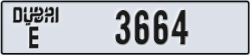dubai - code - E - number -3664