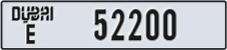 dubai - code - E - number -52200