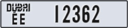 dubai - code - EE - number -12362