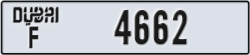 dubai - code - F - number -4662