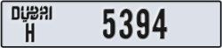 dubai - code - H - number -5394