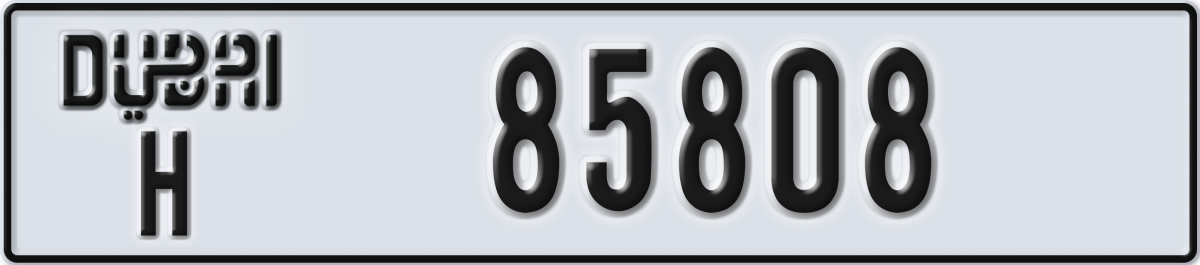 dubai License Plate Number 85808 Code H