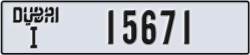 dubai - code - I - number -15671